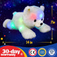 Light up Stuffed Polar Bear LED Soft Plush Toy with Magic Night Lights Glow in the Dark Birthday Holiday for Toddler Kids